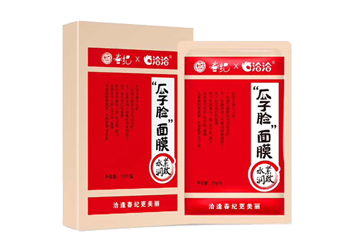 彩名堂x丸美瓜子脸面膜