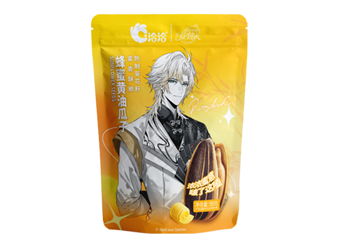 彩名堂×时空中的绘旅人